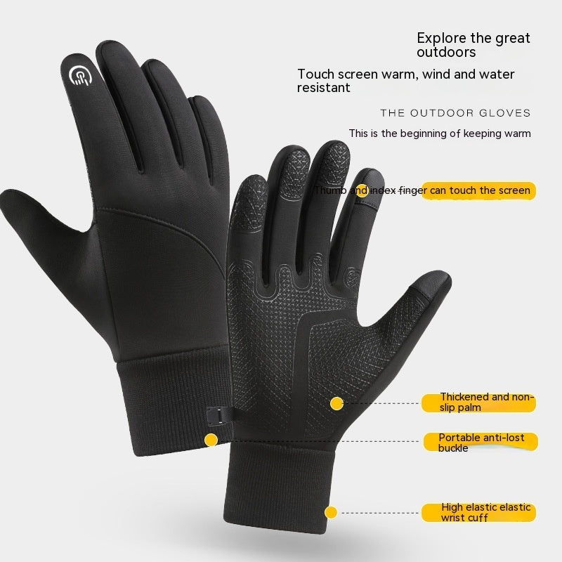 Men's And Women's Fashionable Outdoor Sports Fleece-lined Touch Screen Warm Gloves