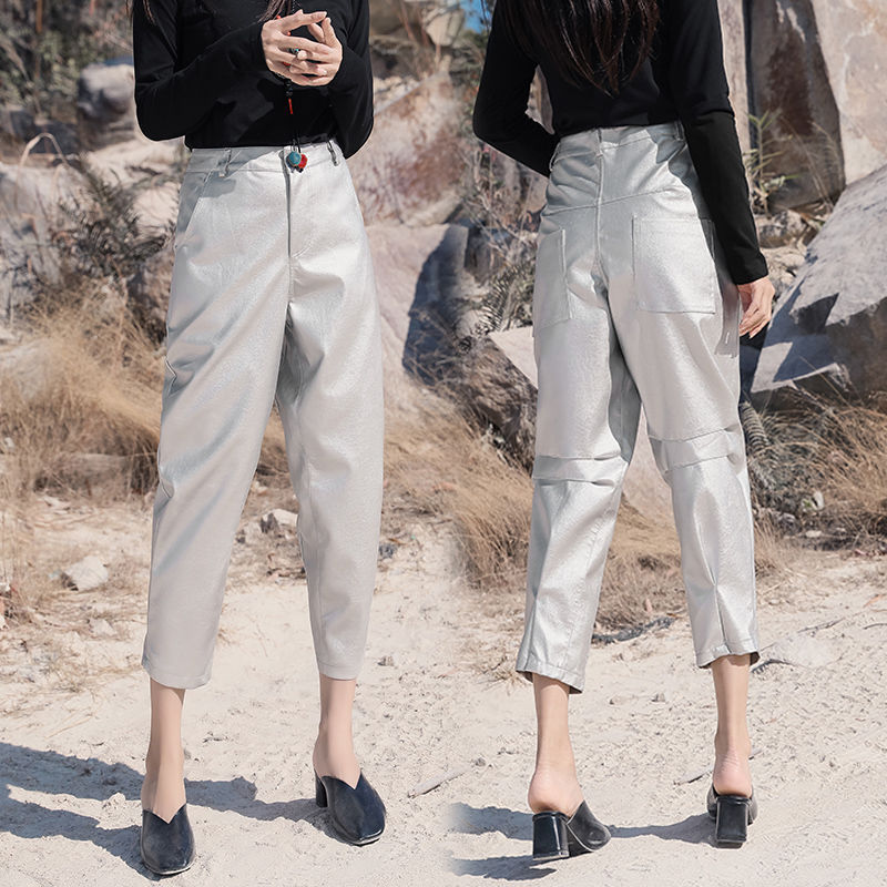 Irregular Leather Pants Casual Slim Fashion Nine Point Pants Women