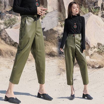 Irregular Leather Pants Casual Slim Fashion Nine Point Pants Women