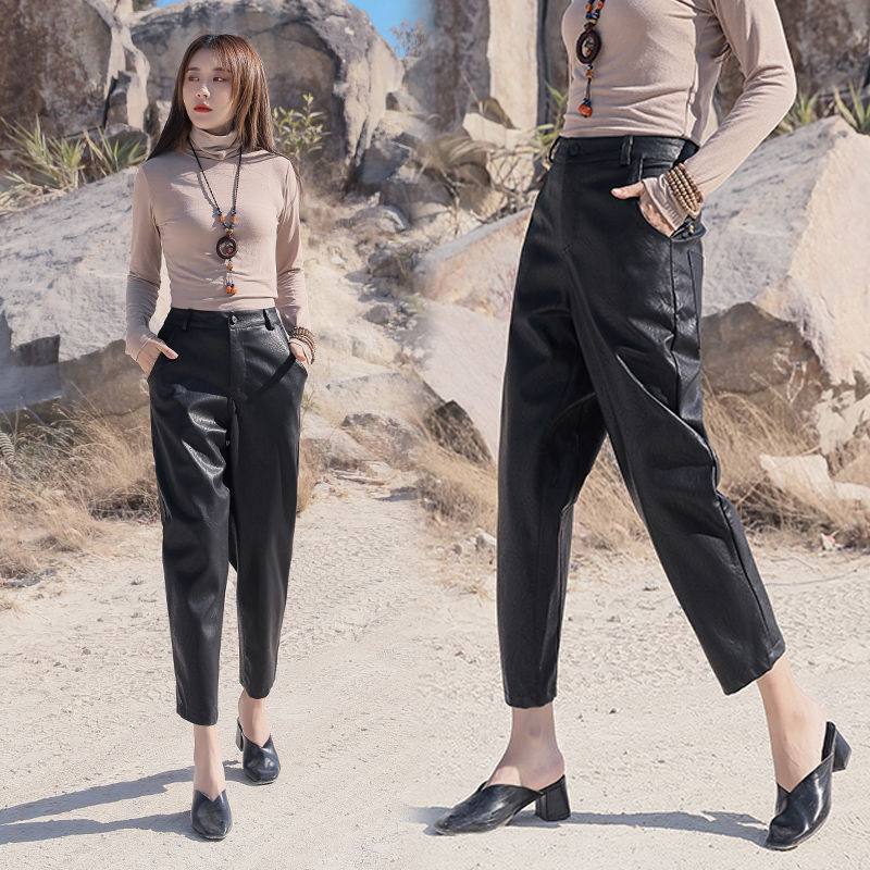 Irregular Leather Pants Casual Slim Fashion Nine Point Pants Women