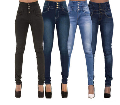 Fashion Elastic High Waist Jeans Women Pencil