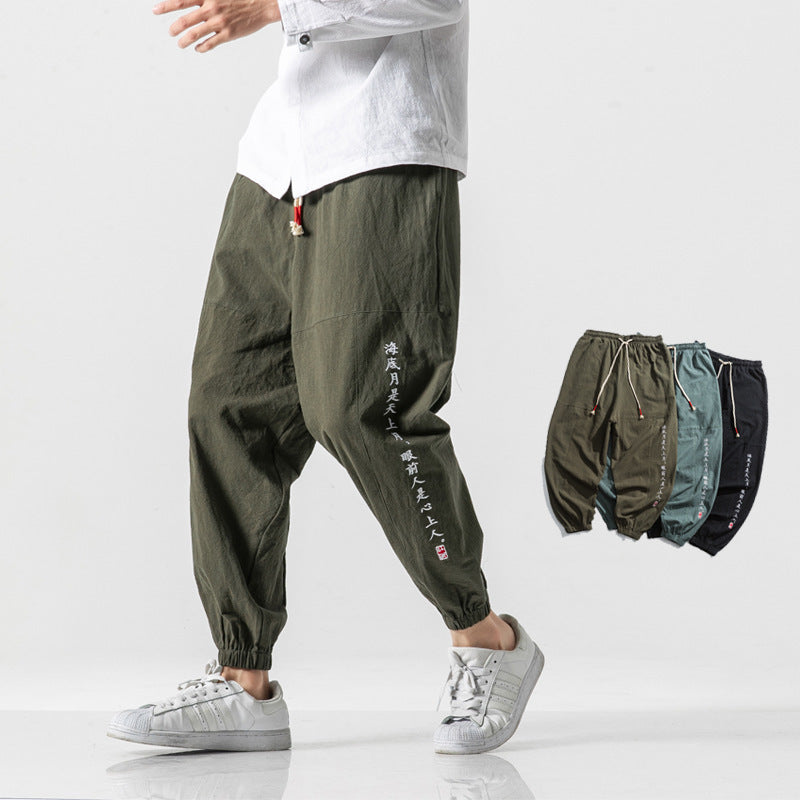 Chinese style men's casual pants