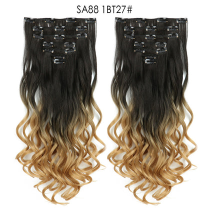 Long Curly Hair High Temperature Silk Curtain