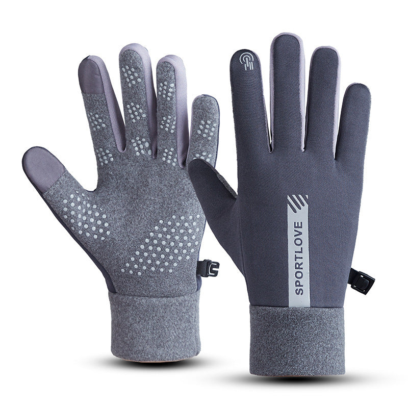 Men's And Women's Water Repellent Sports Warm Gloves