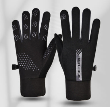 Men's And Women's Water Repellent Sports Warm Gloves