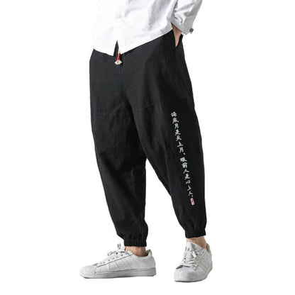 Chinese style men's casual pants