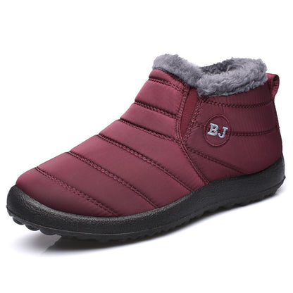 Women's thick and fleece short boots