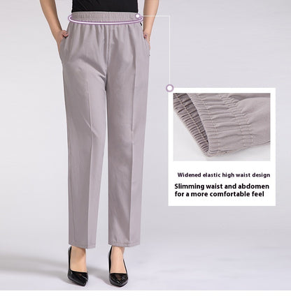 Summer Mother's Thin Cropped Pants New Ice Silk Elastic High Waist Plus Size Outer Wear Trousers