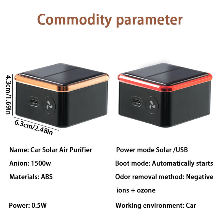 Car Mounted Solar Powered Air Purification  Deodorization Sterilization Disinfection Device