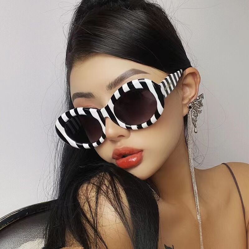 Fashion Sunglasses Women's Personality Oval