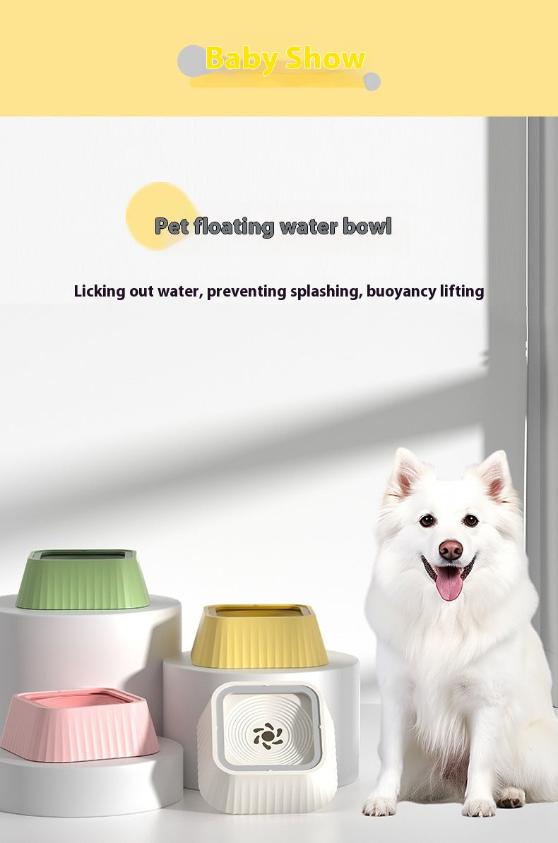 Pets Dog Cat Bowl Floating Bowl Water Drinker Not Wet Mouth Splash Water Portable Dog Bowl Not Sprinkler Pet Drinking Bowl Cup Pet Products