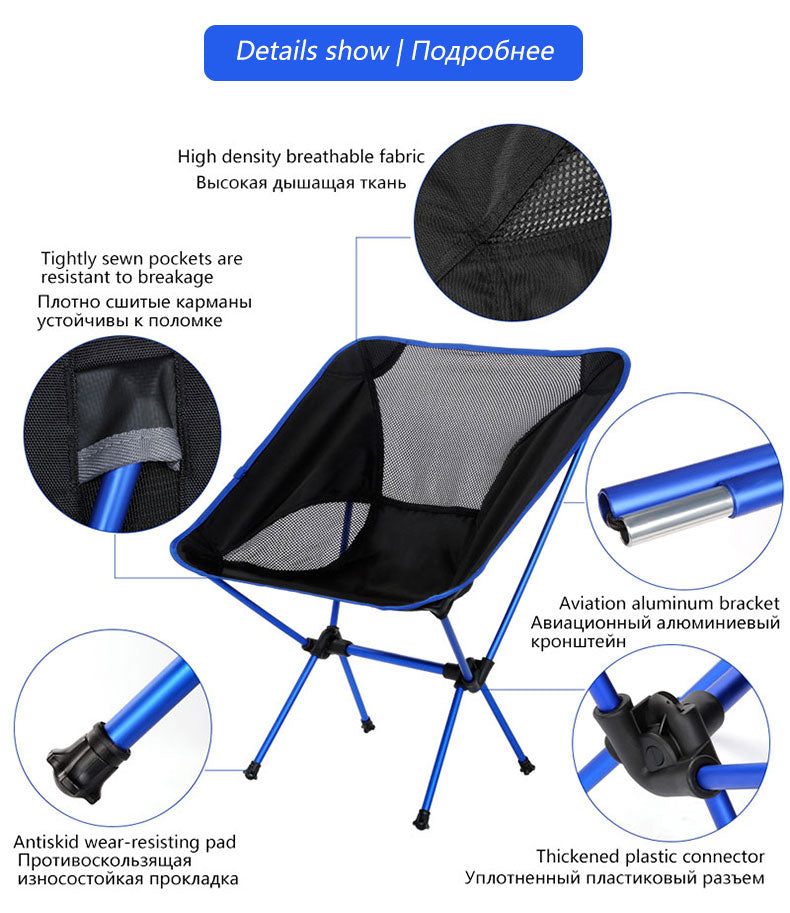 Travel Ultralight Folding Chair Superhard High Load Outdoor Camping Chair Portable Beach Hiking Picnic Seat Fishing Tools Chair